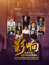 亚瑟新皮肤